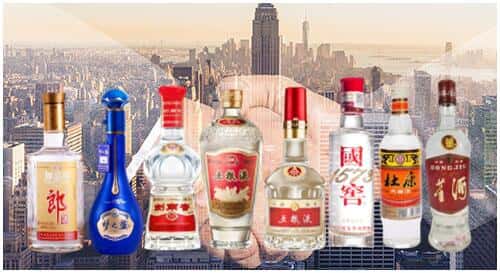 汉阴县回收名酒